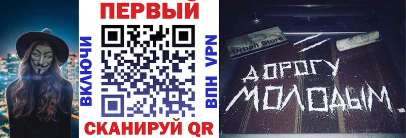 купить закладку Мыски АМФ 98%