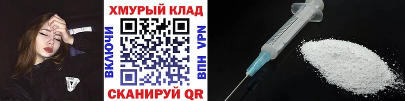 hydra tor  Мыски  Героин белый 