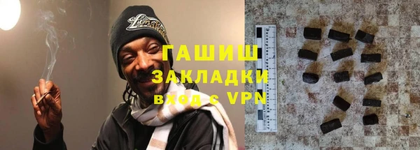 метадон Богородск