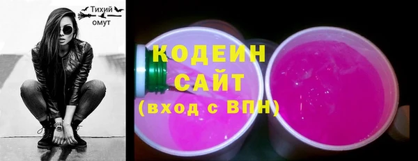 метамфетамин Тында