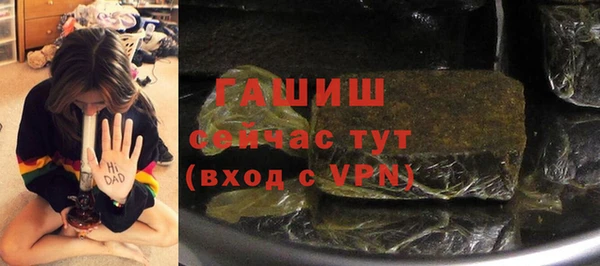 метадон Богородск