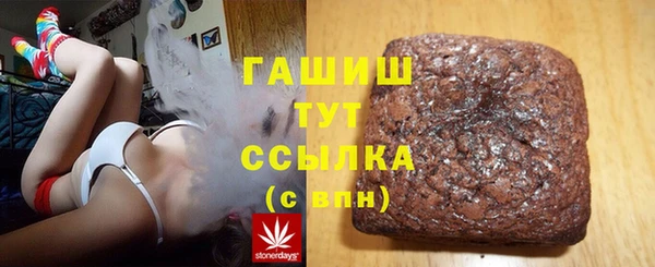 метадон Богородск
