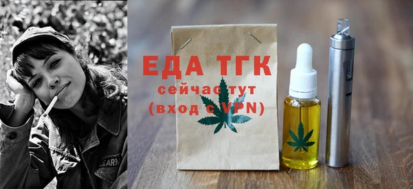 метадон Богородск