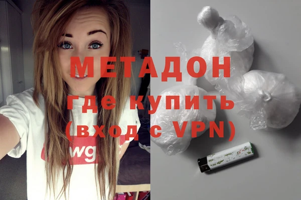 МДПВ Бородино