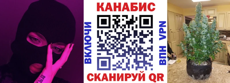 где можно купить наркотик  Мыски  Бошки Шишки LSD WEED 
